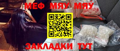 гашишное масло Дубна