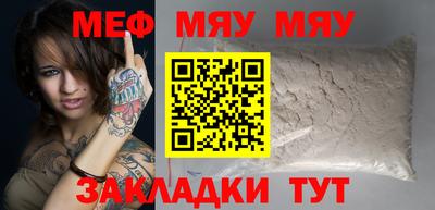 гашишное масло Дубна