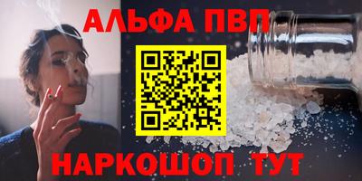 герыч Донецк