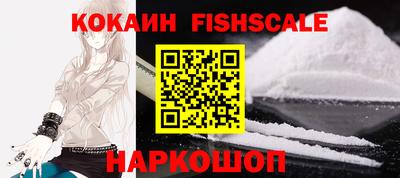 гашишное масло Дубна