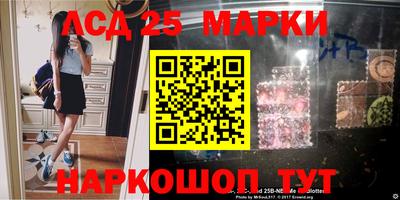 синтетический гашиш Донской