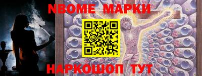 гашишное масло Дубна