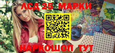 гашишное масло Дубна