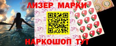 гашишное масло Дубна