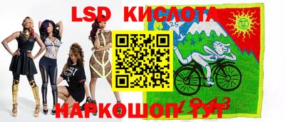 гашишное масло Дубна