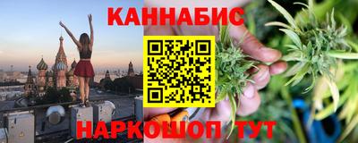 герыч Донецк