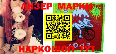 синтетический гашиш Донской