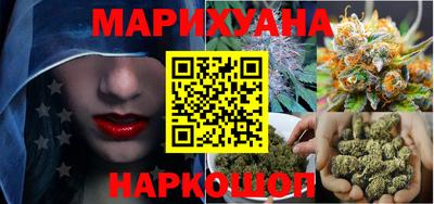 герыч Донецк