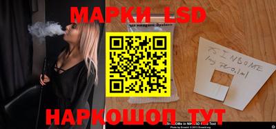 гашишное масло Дубна