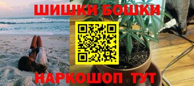 герыч Донецк