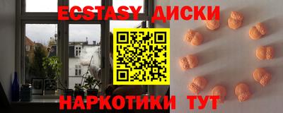 герыч Донецк