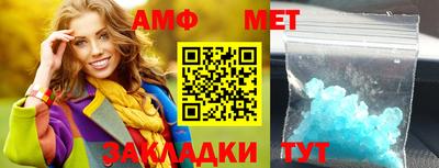 гашишное масло Дубна