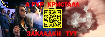 гашишное масло Дубна