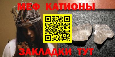 синтетический гашиш Донской