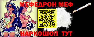 герыч Донецк