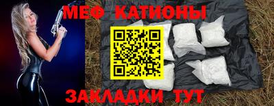 герыч Донецк