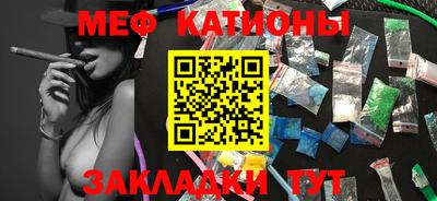 герыч Донецк